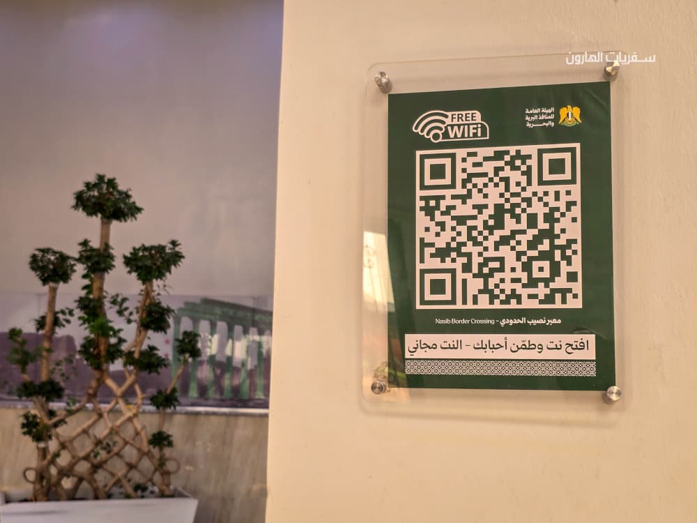 WhatsApp Bild 2025 09 08 um 09.04.09 2df5801f