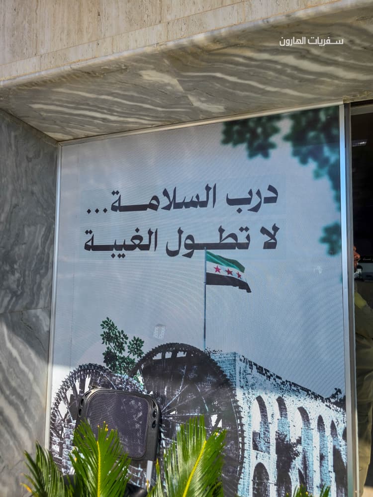 WhatsApp Bild 2025 09 08 um 09.04.18 b43c1b70