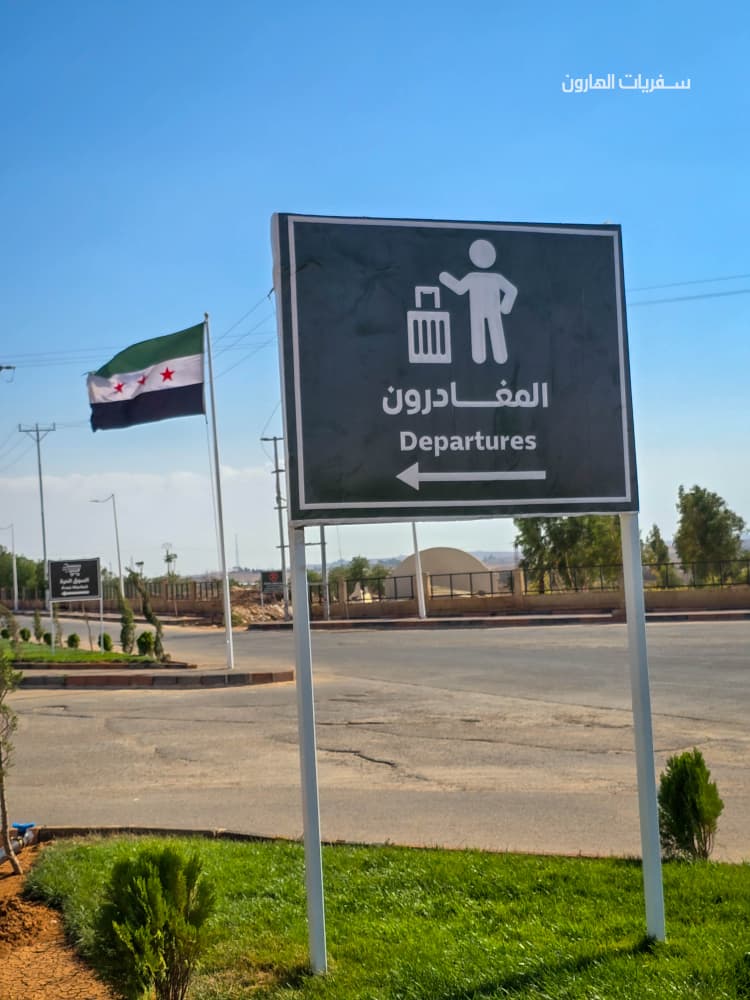 WhatsApp Bild 2025 09 08 um 09.04.31 43df7ed3