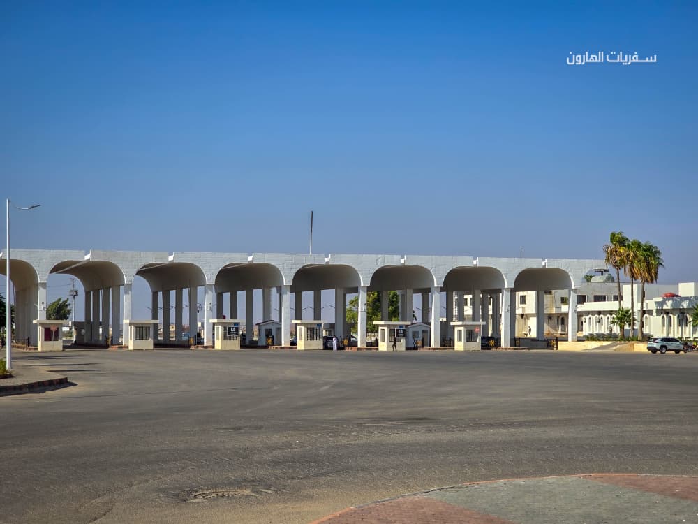 WhatsApp Bild 2025 09 08 um 09.04.33 c50068bb