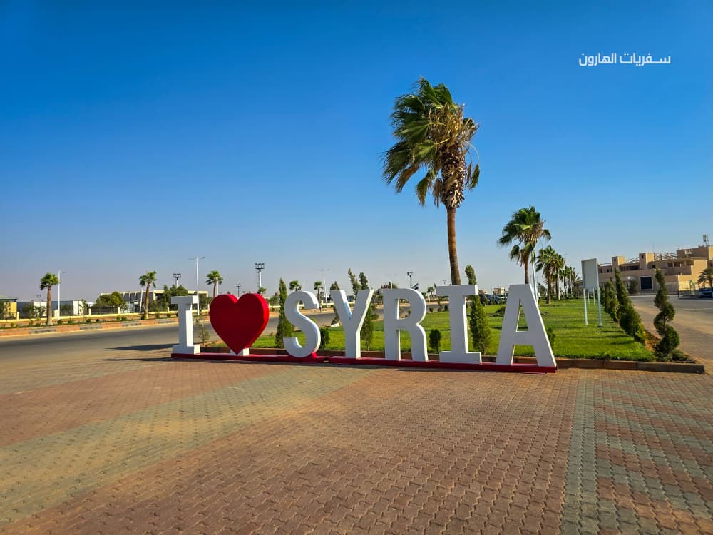 WhatsApp Bild 2025 09 08 um 09.04.33 dd000a28