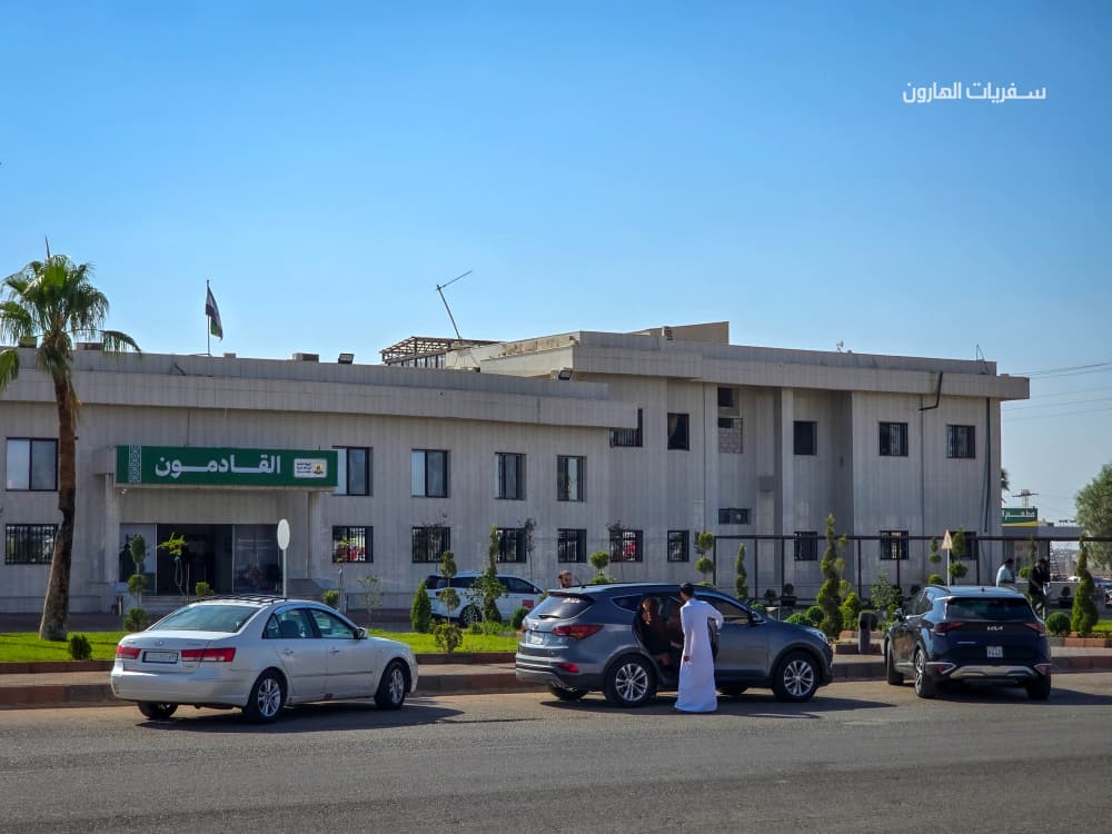 WhatsApp Bild 2025 09 08 um 09.04.34 0cd02496