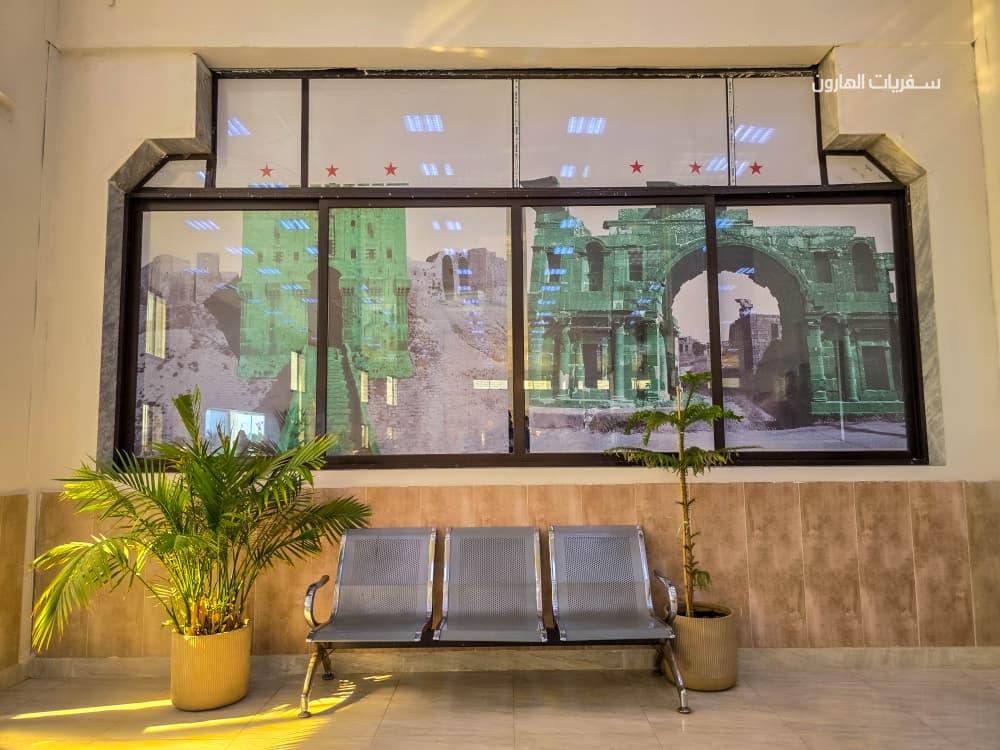 WhatsApp Bild 2025 09 08 um 09.04.34 398e1633