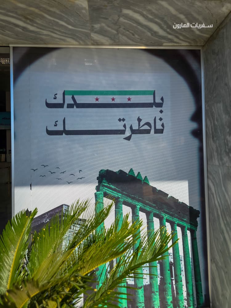 WhatsApp Bild 2025 09 08 um 09.04.35 418128f4