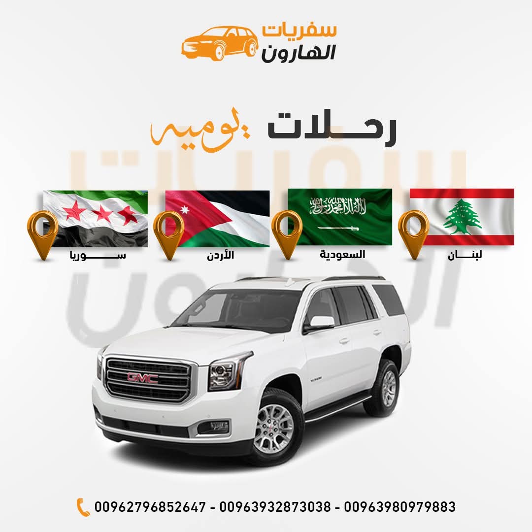 WhatsApp Bild 2025 09 08 um 09.07.10 9496437a